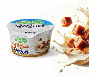 Diseño de Empaque por ZEKKOUR Fouzi para este proyecto | Diseño: #33441411