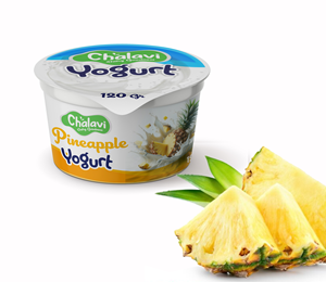 Diseño de Empaque por ZEKKOUR Fouzi para este proyecto | Diseño: #33441419