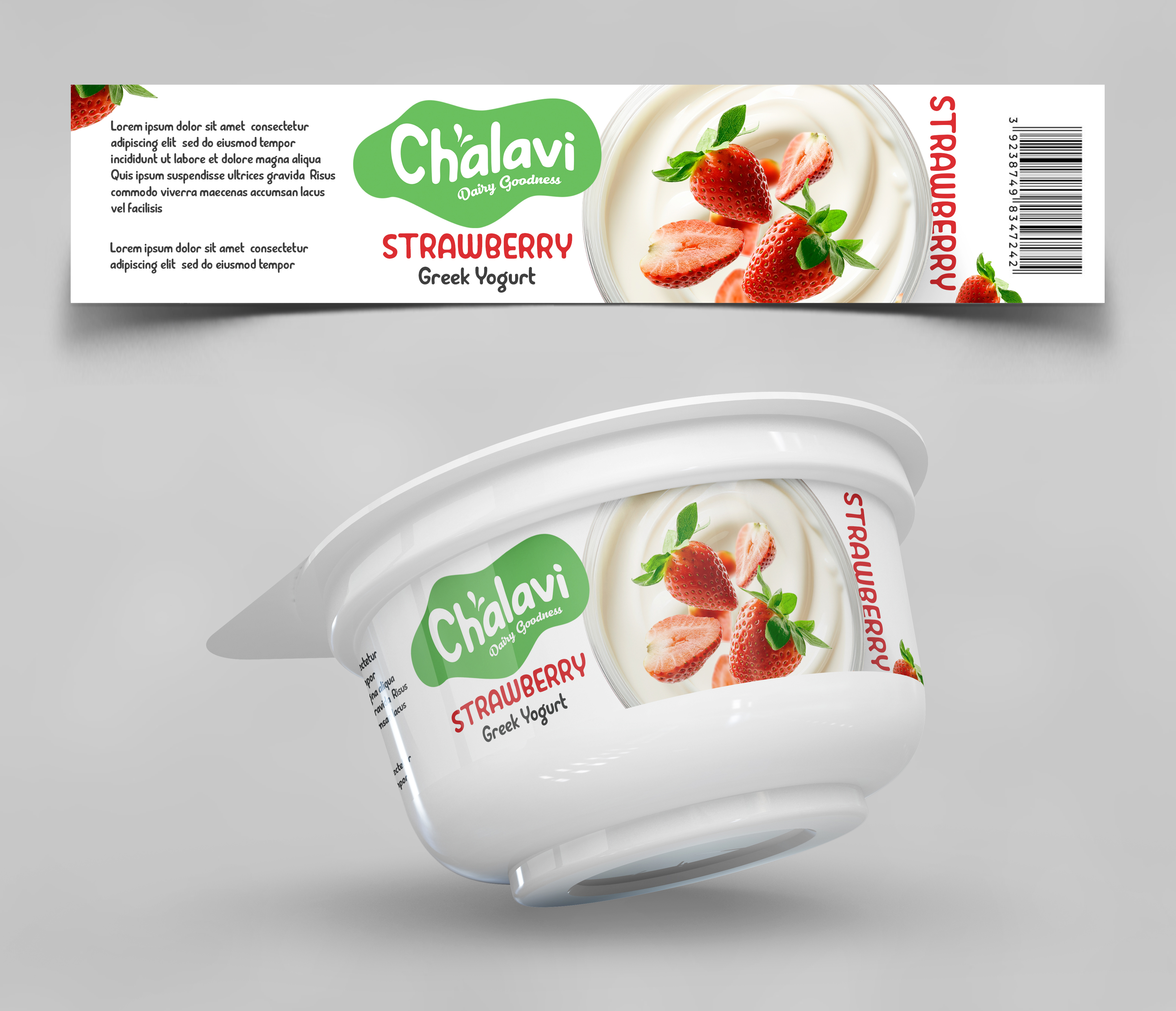 Diseño de Empaque por Graphic Guy para este proyecto | Diseño #33411280