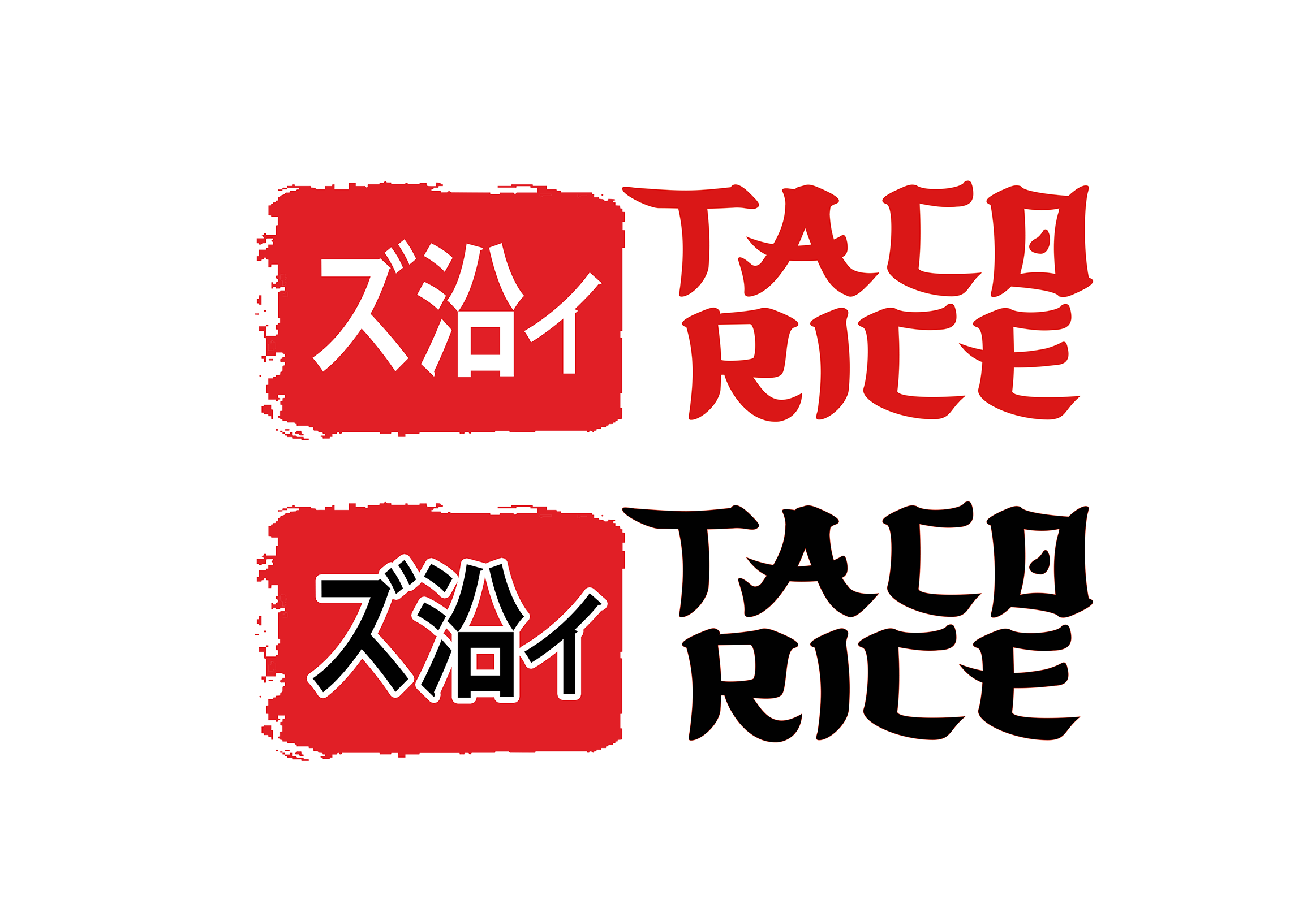 Logo Design by JKIANN08 for this project | Design #33377632