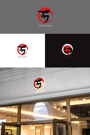 Diseño de Logo por Dafid Upel para este proyecto | Diseño #33386231