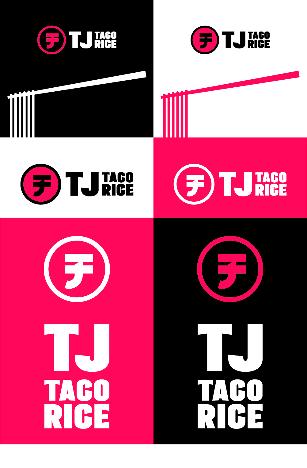 Logo Design by Joseph Kebede for this project | Design #33394228