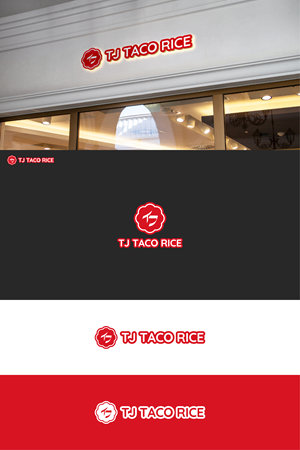 Logo Design by Boril Std for this project | Design: #33403605