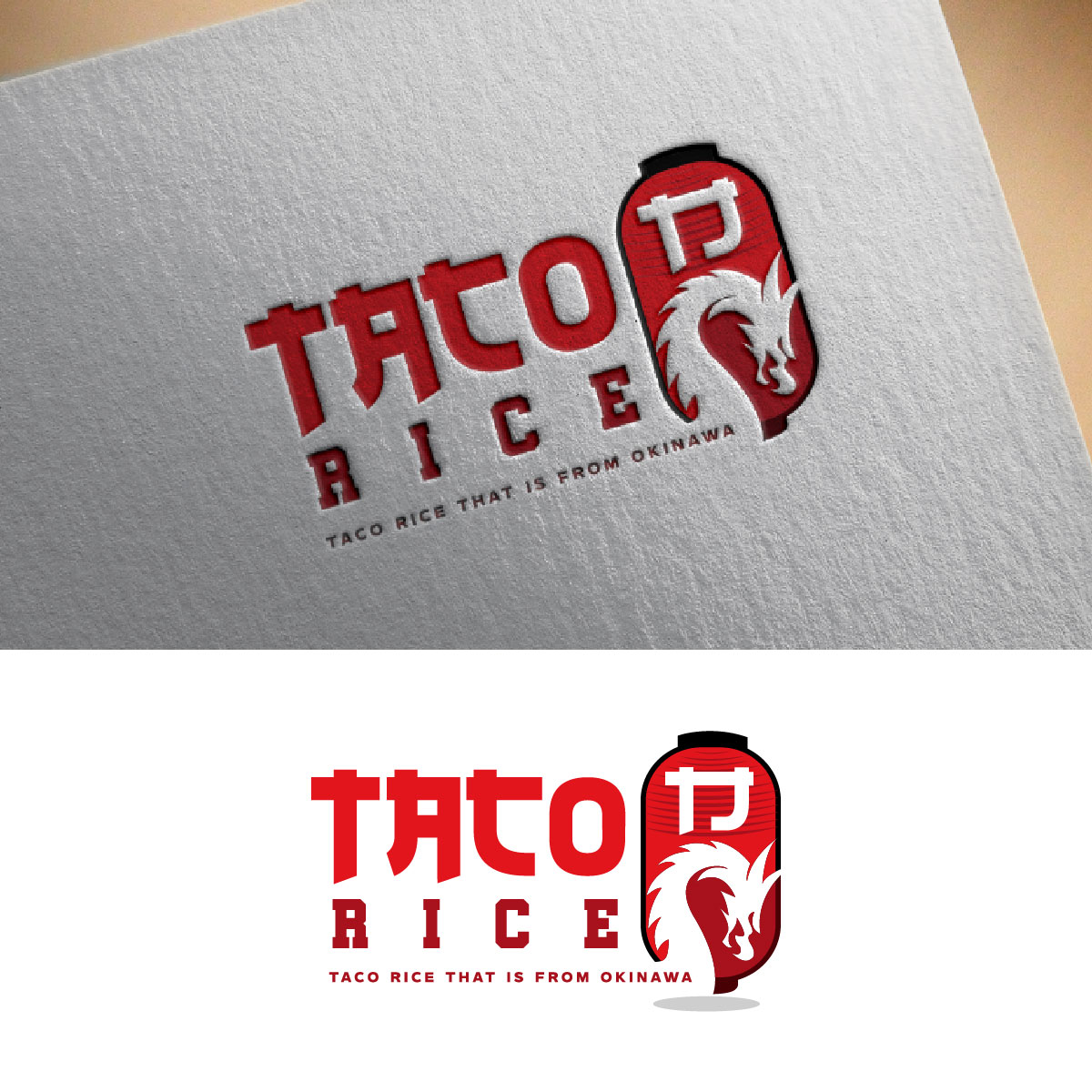 Logo Design by fly  design for this project | Design #33380532