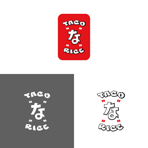 Logo Design by sudego for this project | Design: #33390151