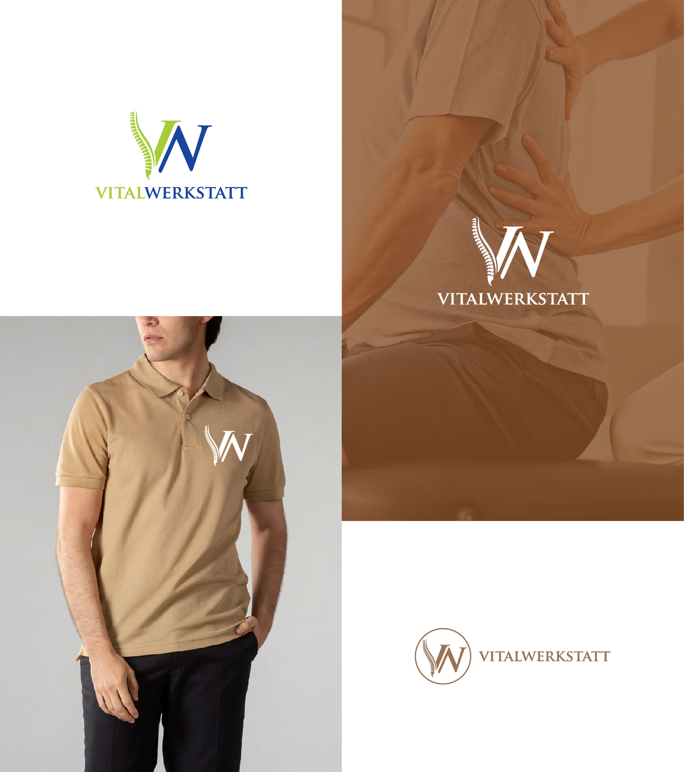 Diseño de Logo por AL-BARAKAH para este proyecto | Diseño #33394919