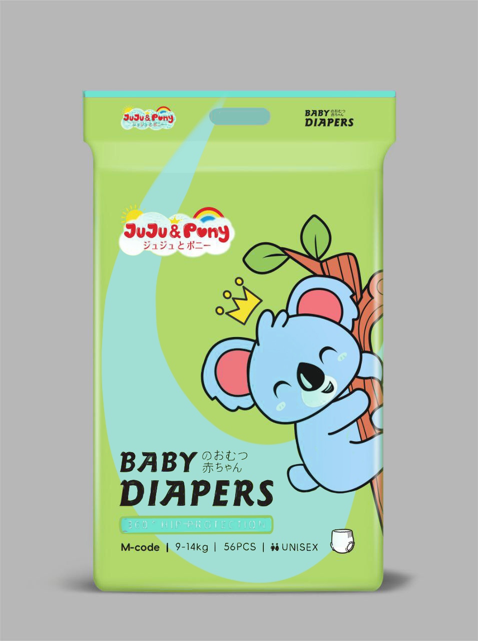 Packaging Design by arneilynae for this project | Design #33407667