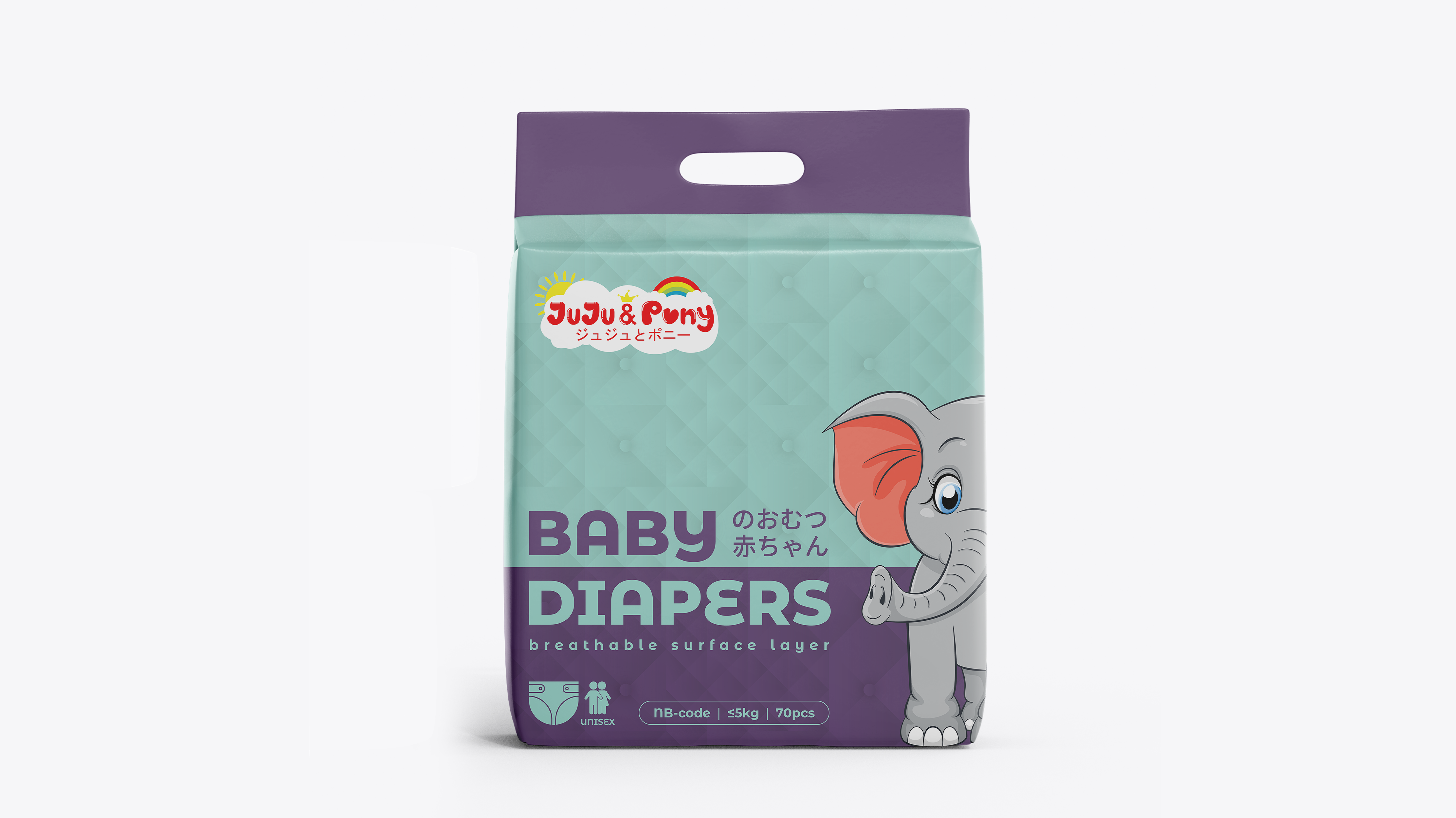 Packaging Design by Murmu Designs for this project | Design #33444724