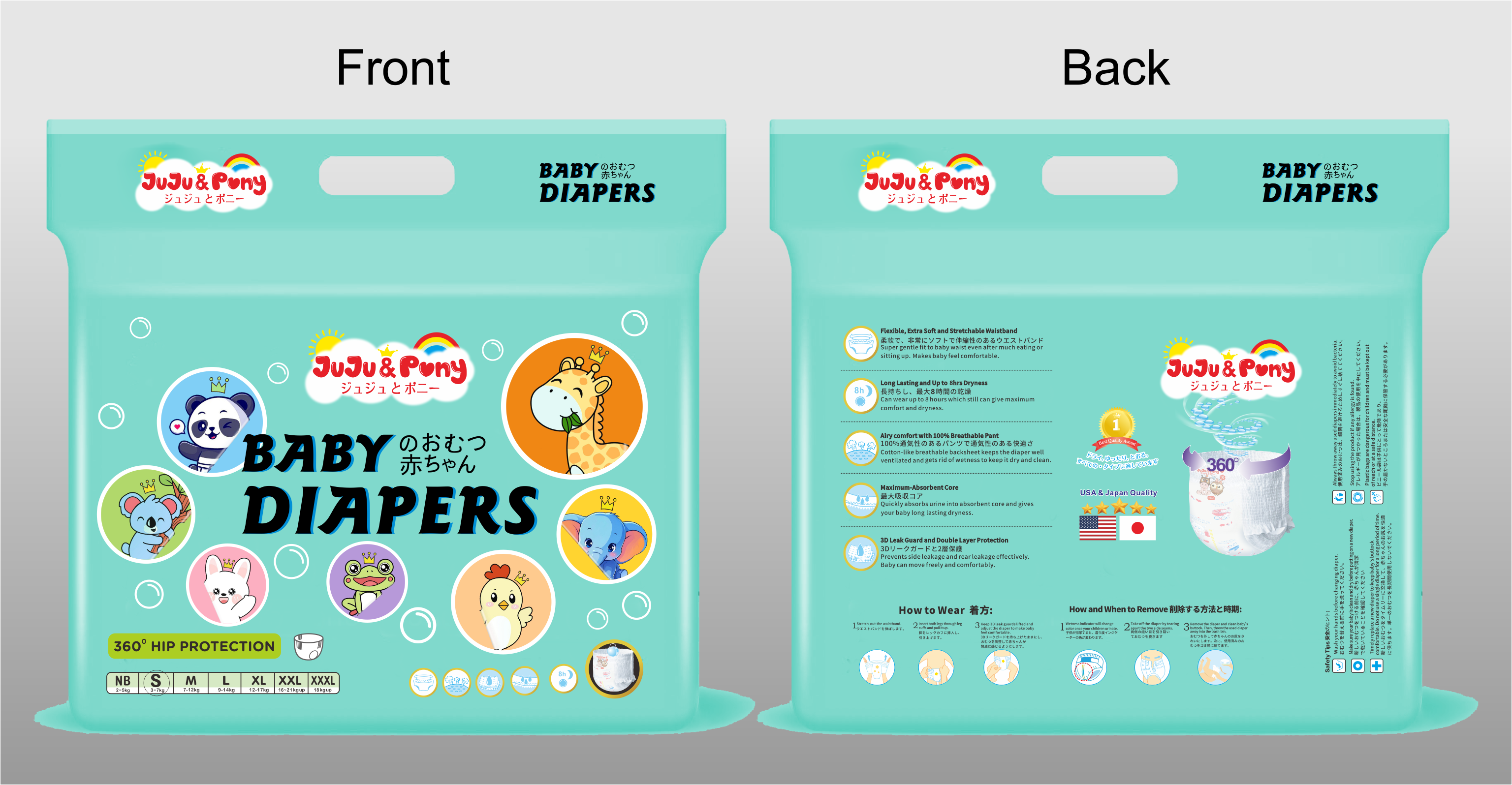 Packaging Design by masheri for this project | Design #33443898