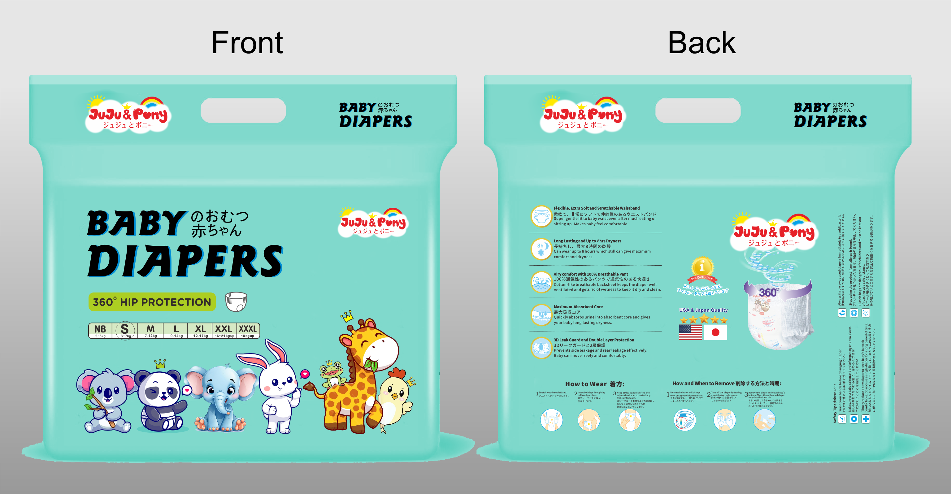Packaging Design by masheri for this project | Design #33444525