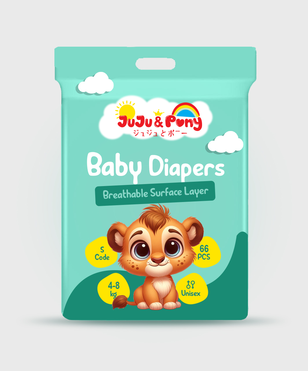 Packaging Design by Graphic Guy for this project | Design #33411007