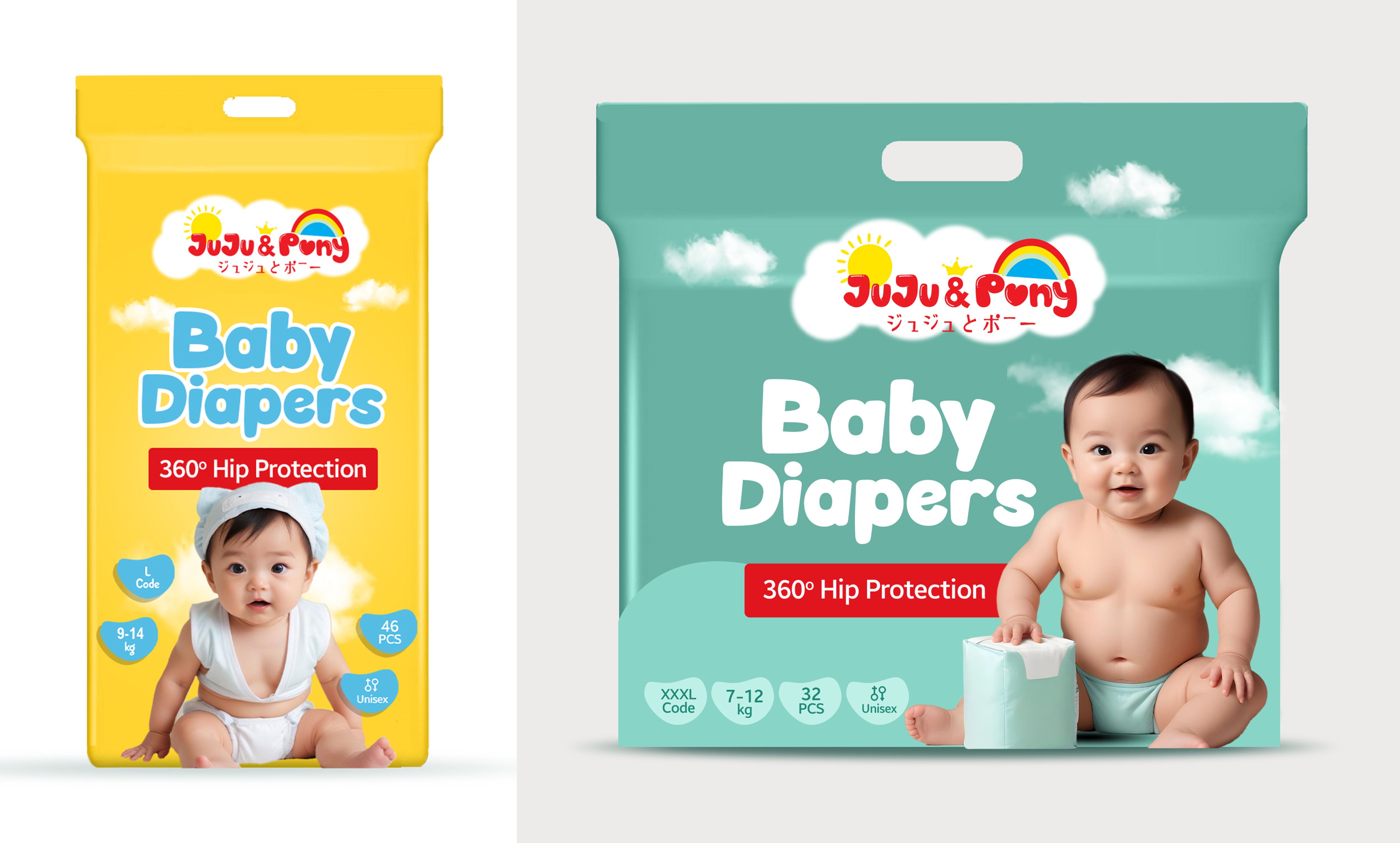 Packaging Design by Graphic Guy for this project | Design #33450724