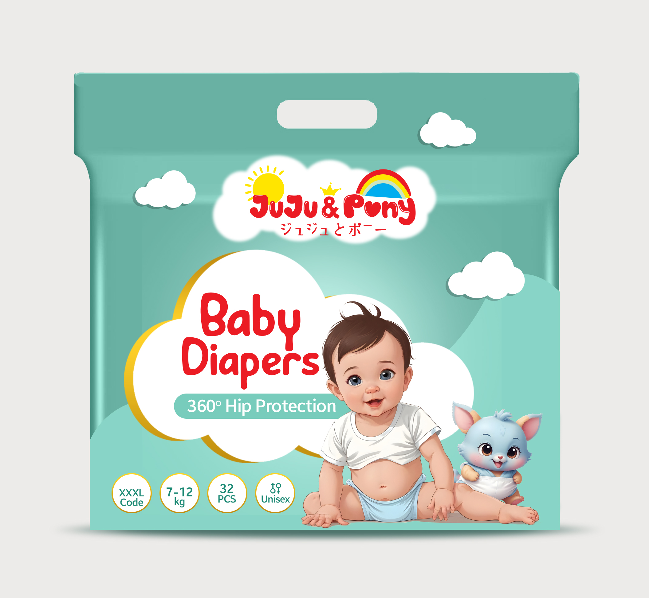Packaging Design by Graphic Guy for this project | Design #33455603