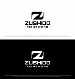 Design de Logo par saesean pour ce projet | Design : #33419342