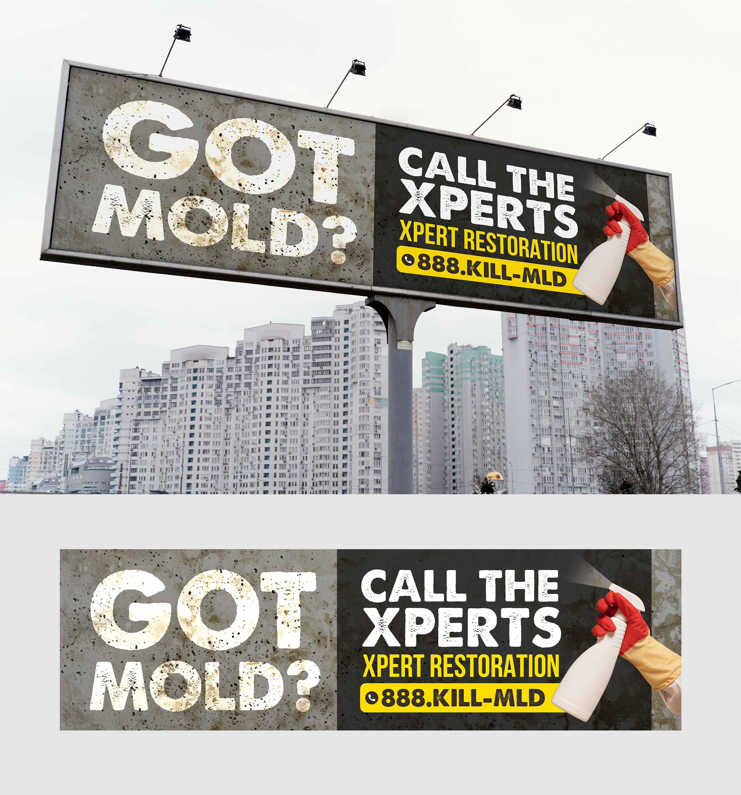 Billboard Design by debdesign for this project | Design #33418551