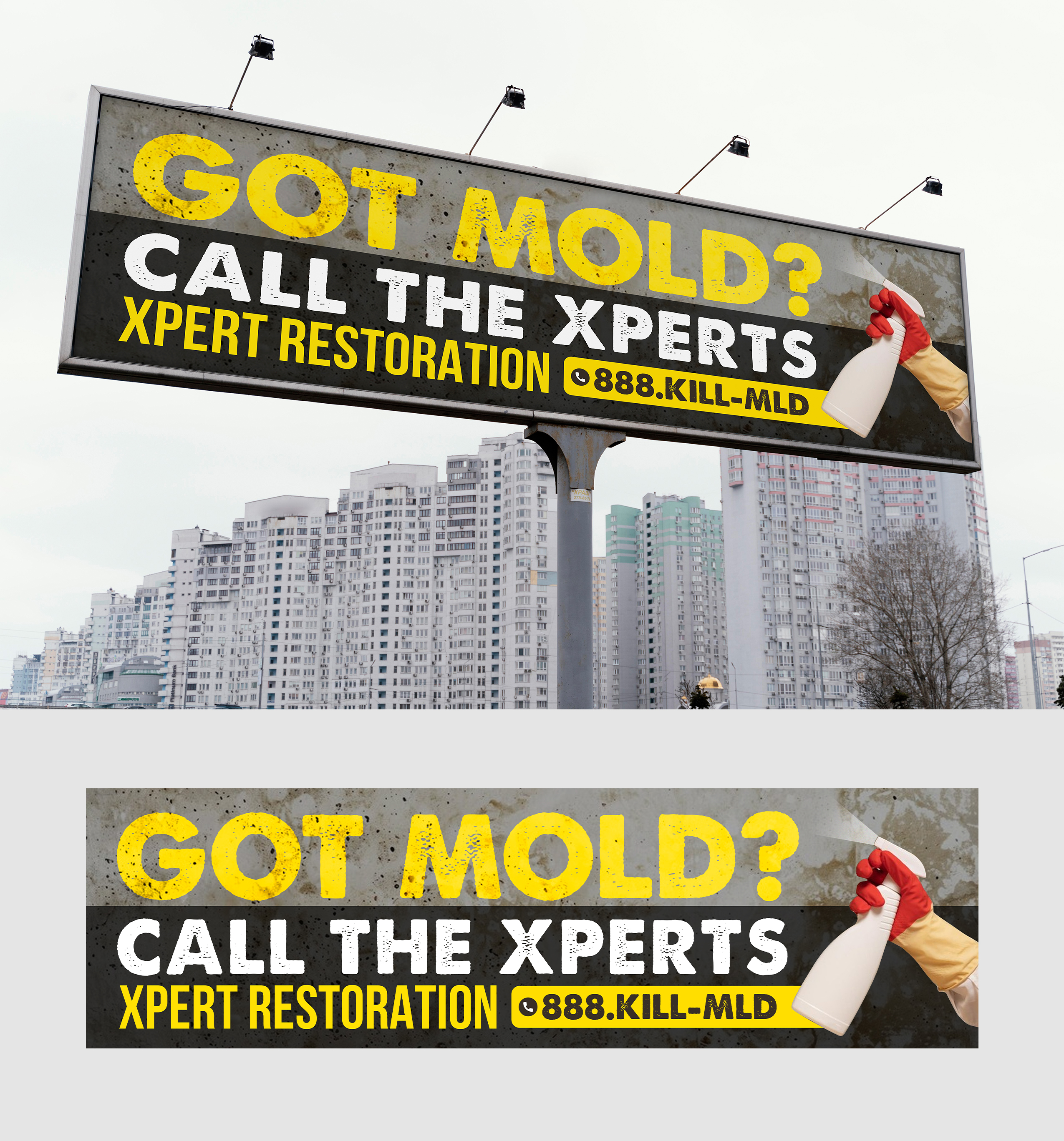 Diseño de Cartelera por debdesign para este proyecto | Diseño #33418553