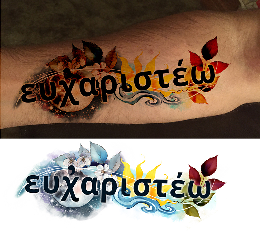 Design de Tatouage par ioio pour ce projet | Design #33418327