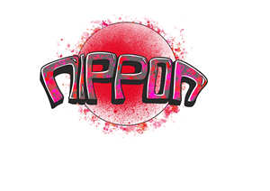T-shirt Design by arneilynae for Nippon Training | Design: #33428622