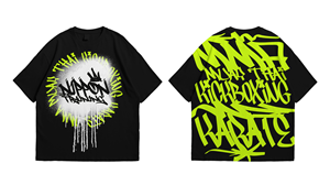 T-shirt Design by FLOWSTATE UNION for Nippon Training | Design: #33446230