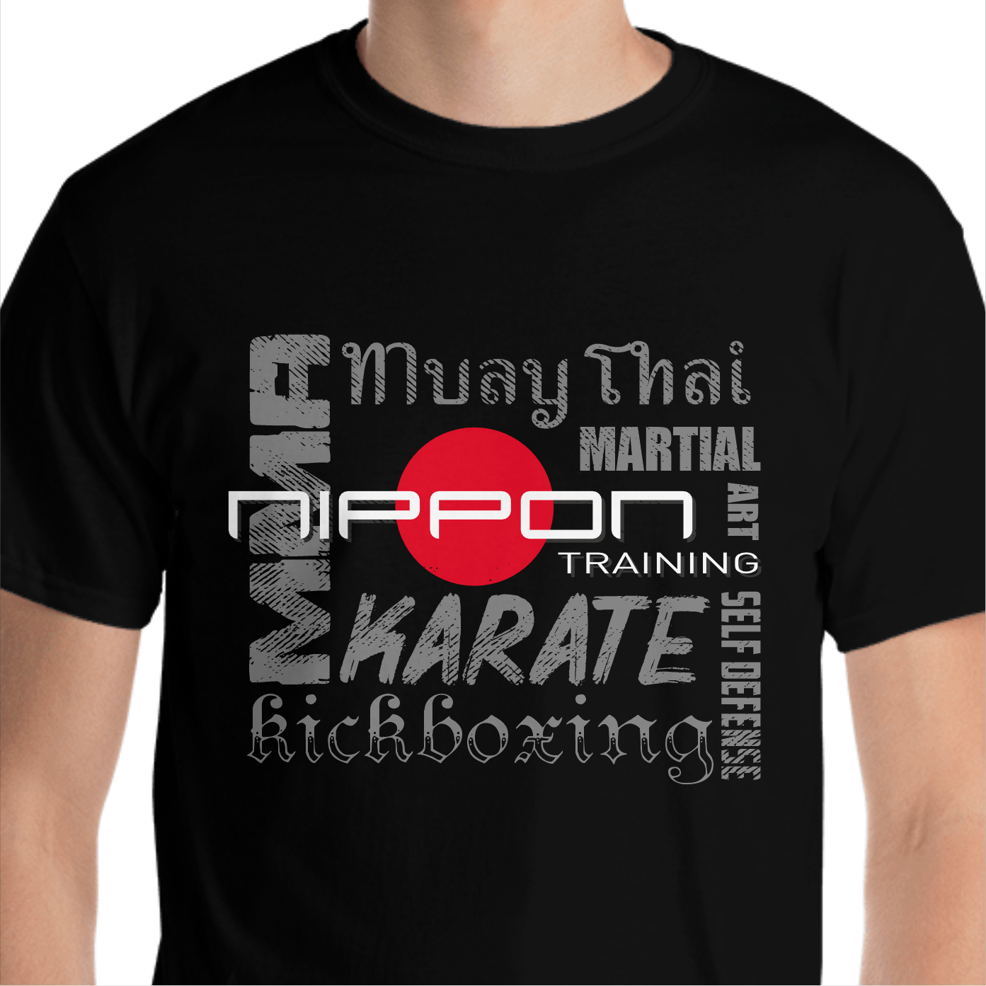 Diseño de Camiseta por Yakuza20 para Nippon Training | Diseño #33461015