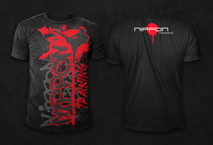 T-shirt Design by D'Mono for Nippon Training | Design: #33451627