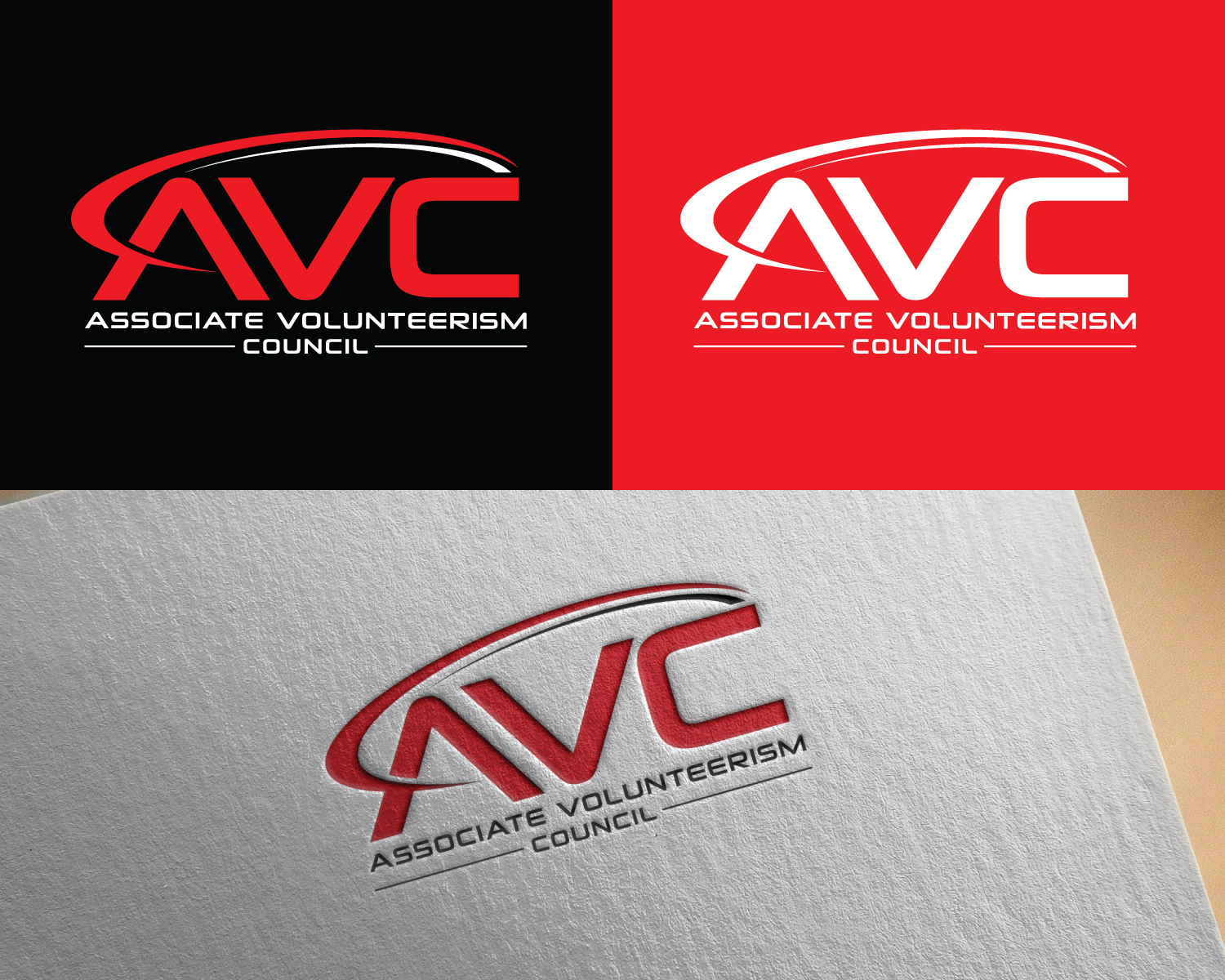 Logo Design by Atec for this project | Design #33423659