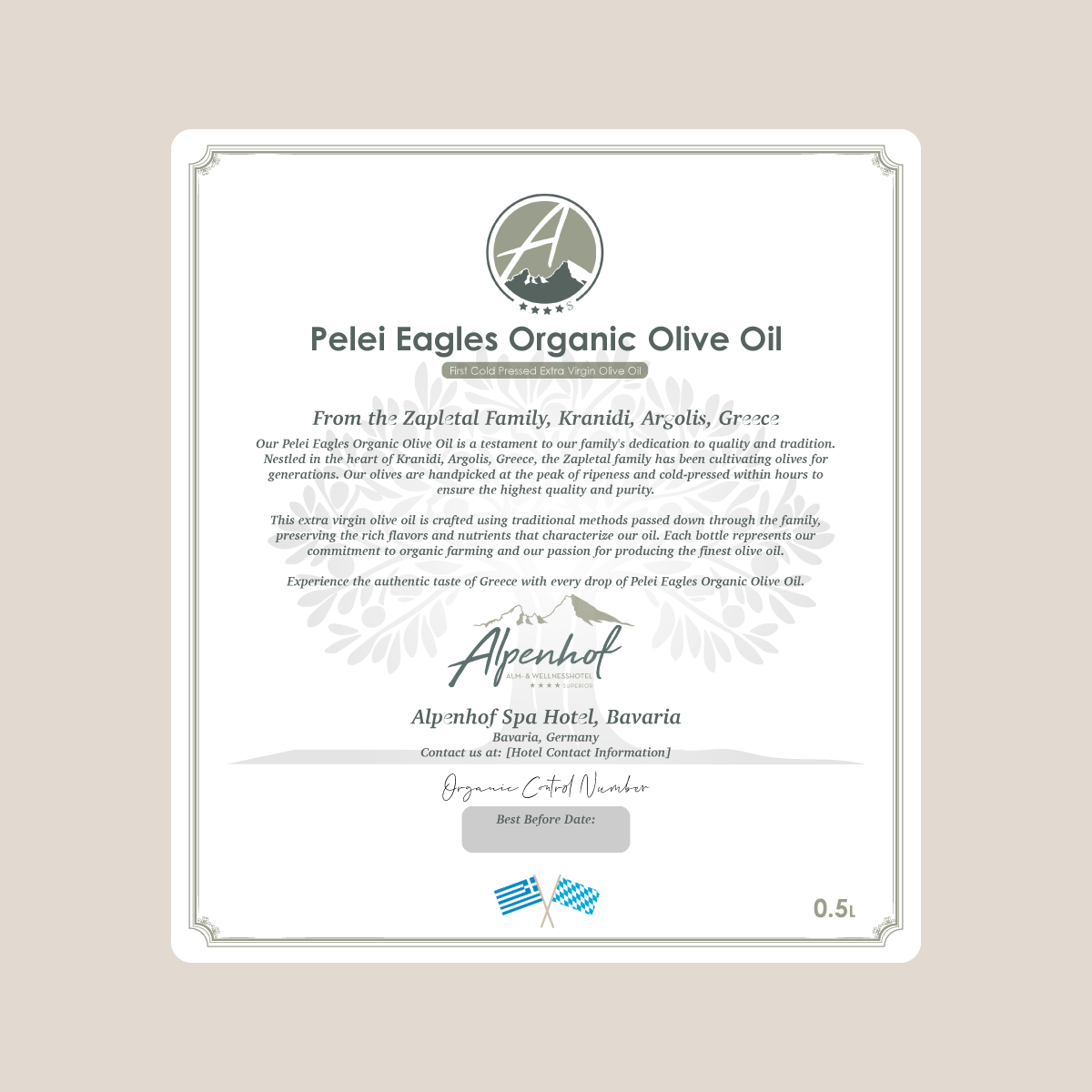 Label Design by Isu-D for this project | Design #33427413