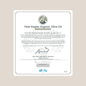 Label Design by Isu-D for this project | Design: #33427413