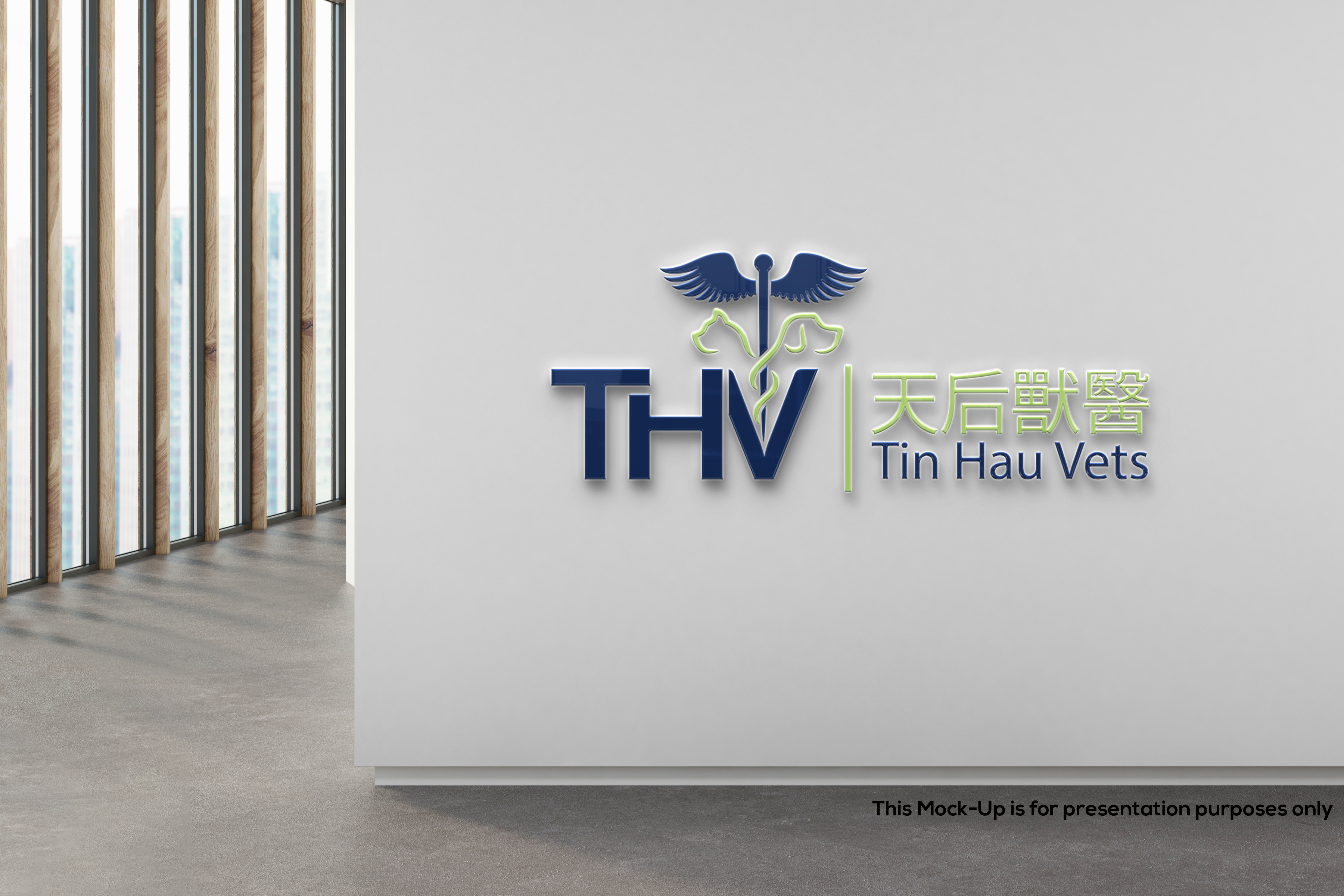 Design de Logo par Razaq pour ce projet | Design #33433506