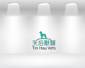 Logo Design by Daniel Khan for this project | Design: #33426356