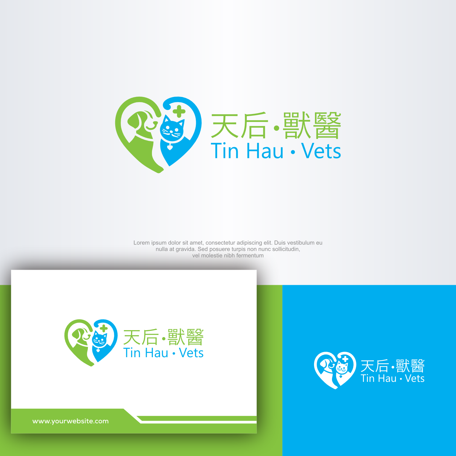 Design de Logo par Kenshin777 pour ce projet | Design #33428766