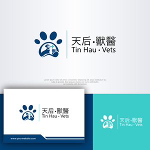 Logo Design by Kenshin777 for this project | Design: #33435395