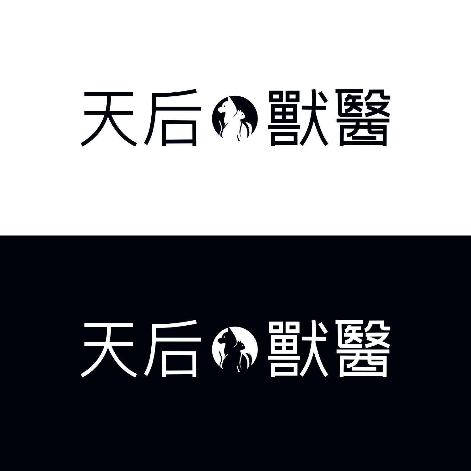 Design de Logo par cah awu pour ce projet | Design #33426522