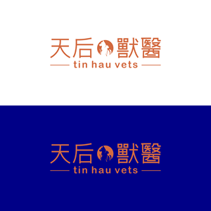 Logo Design by cah awu for this project | Design: #33429546