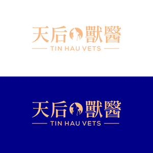 Logo Design by cah awu for this project | Design: #33433633