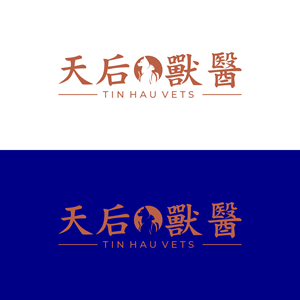 Logo Design by cah awu for this project | Design: #33433634