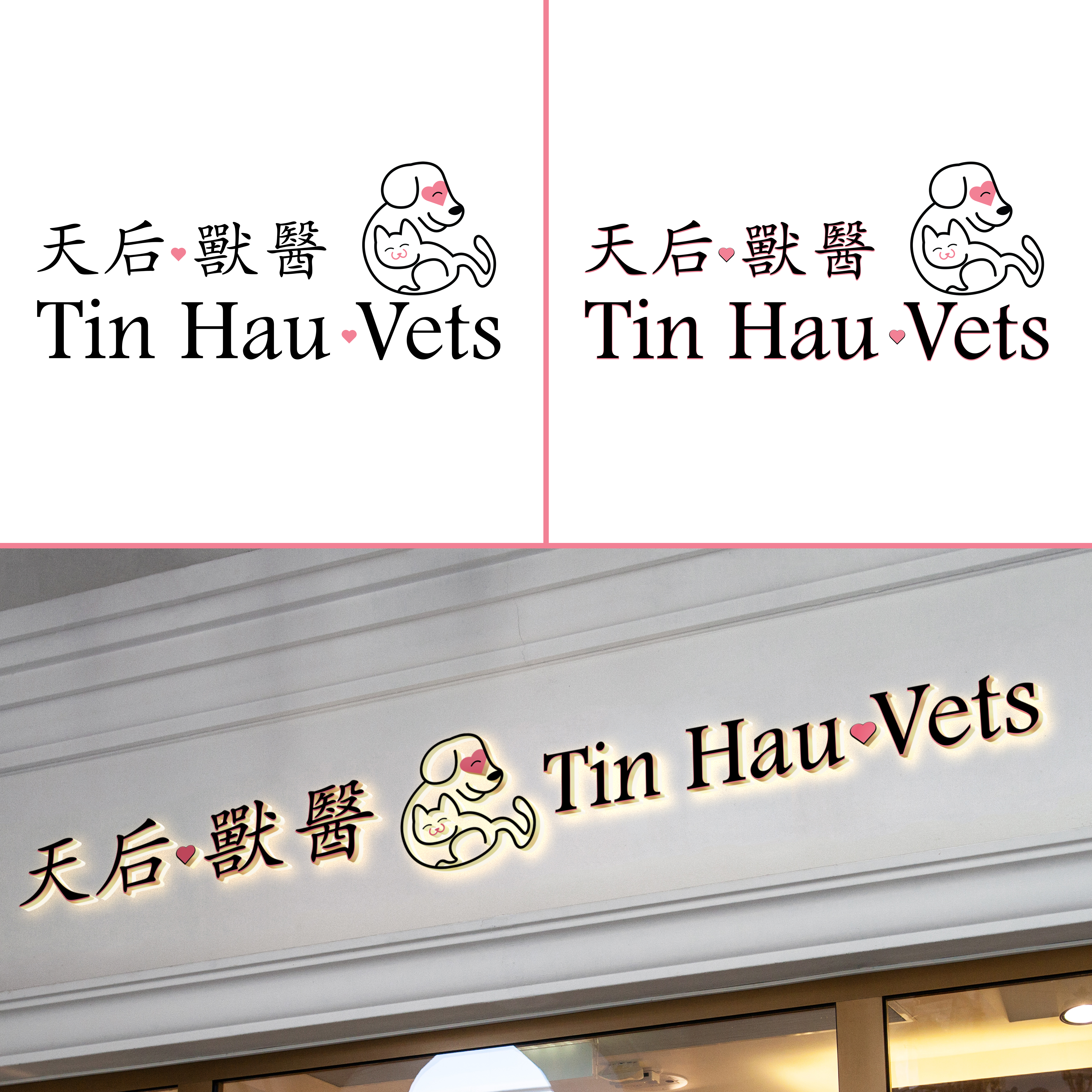 Design de Logo par CreativeDesigns081 pour ce projet | Design #33438544