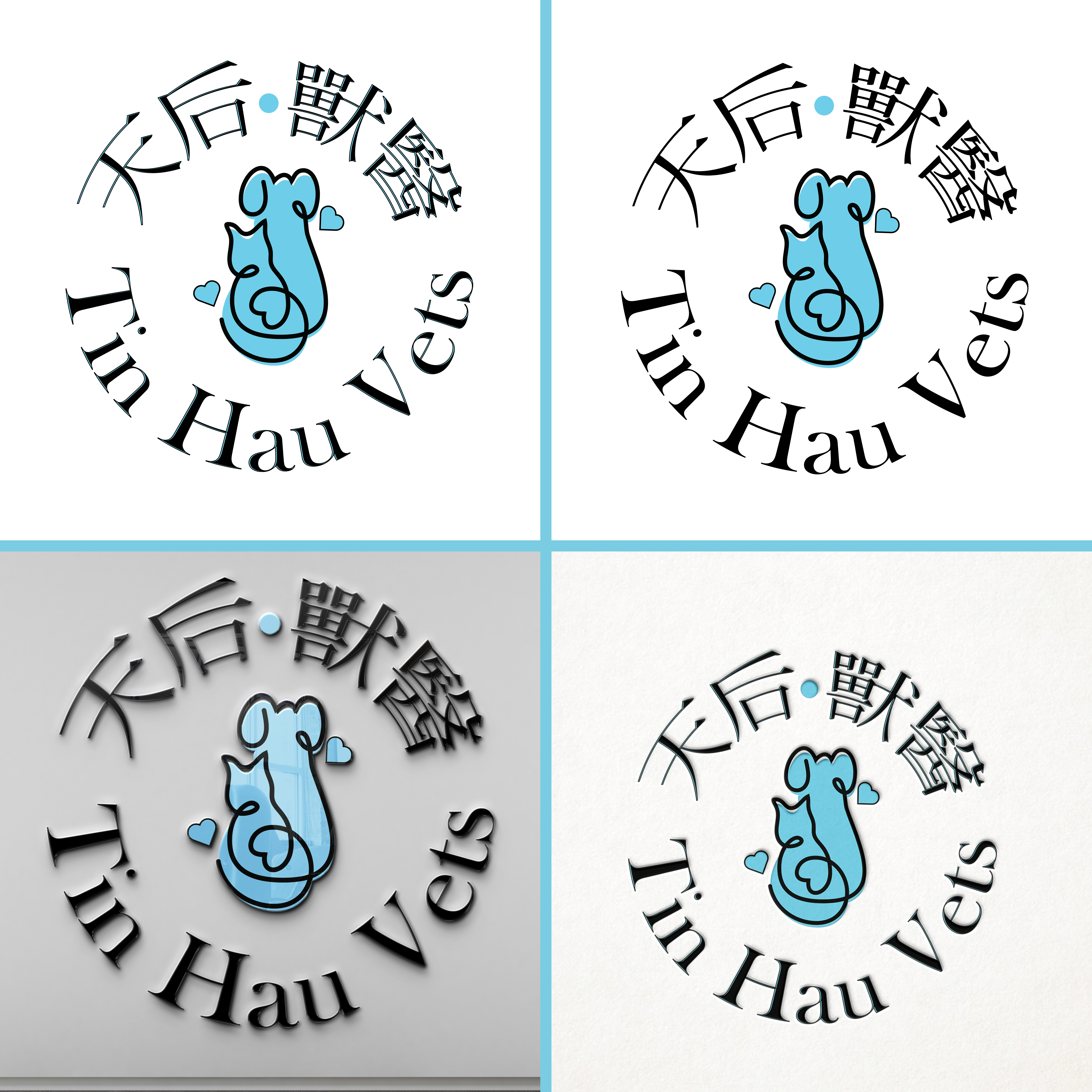 Logo-Design von CreativeDesigns081 für dieses Projekt | Design #33440306