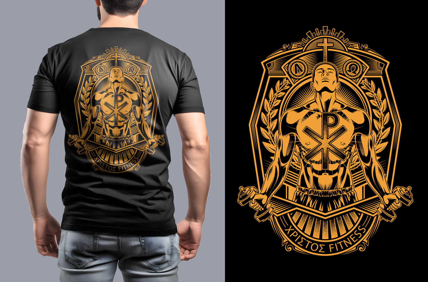 T-shirt Design by icirotrisna for Chirhofitness apparel  | Design #33448698