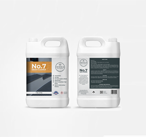 Label Design by sumdes for this project | Design: #33555179