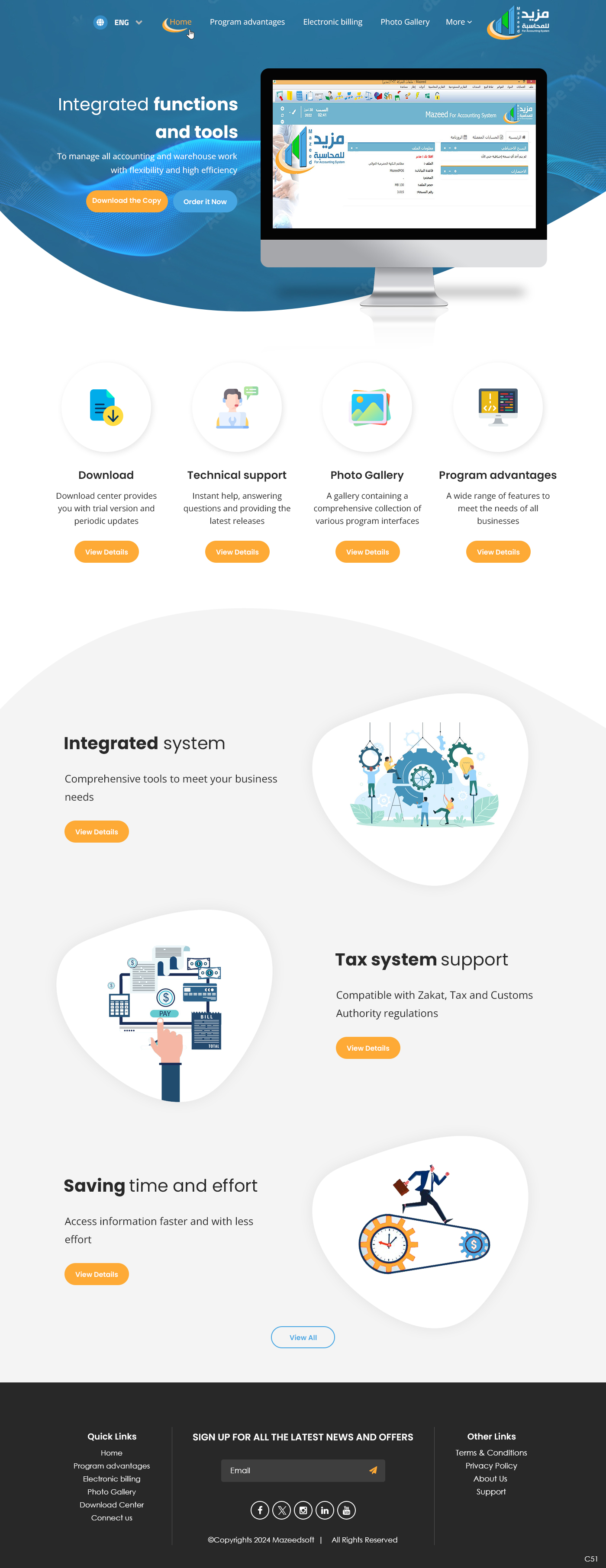 Web Design by pb for Prima Byte | Design #33450907