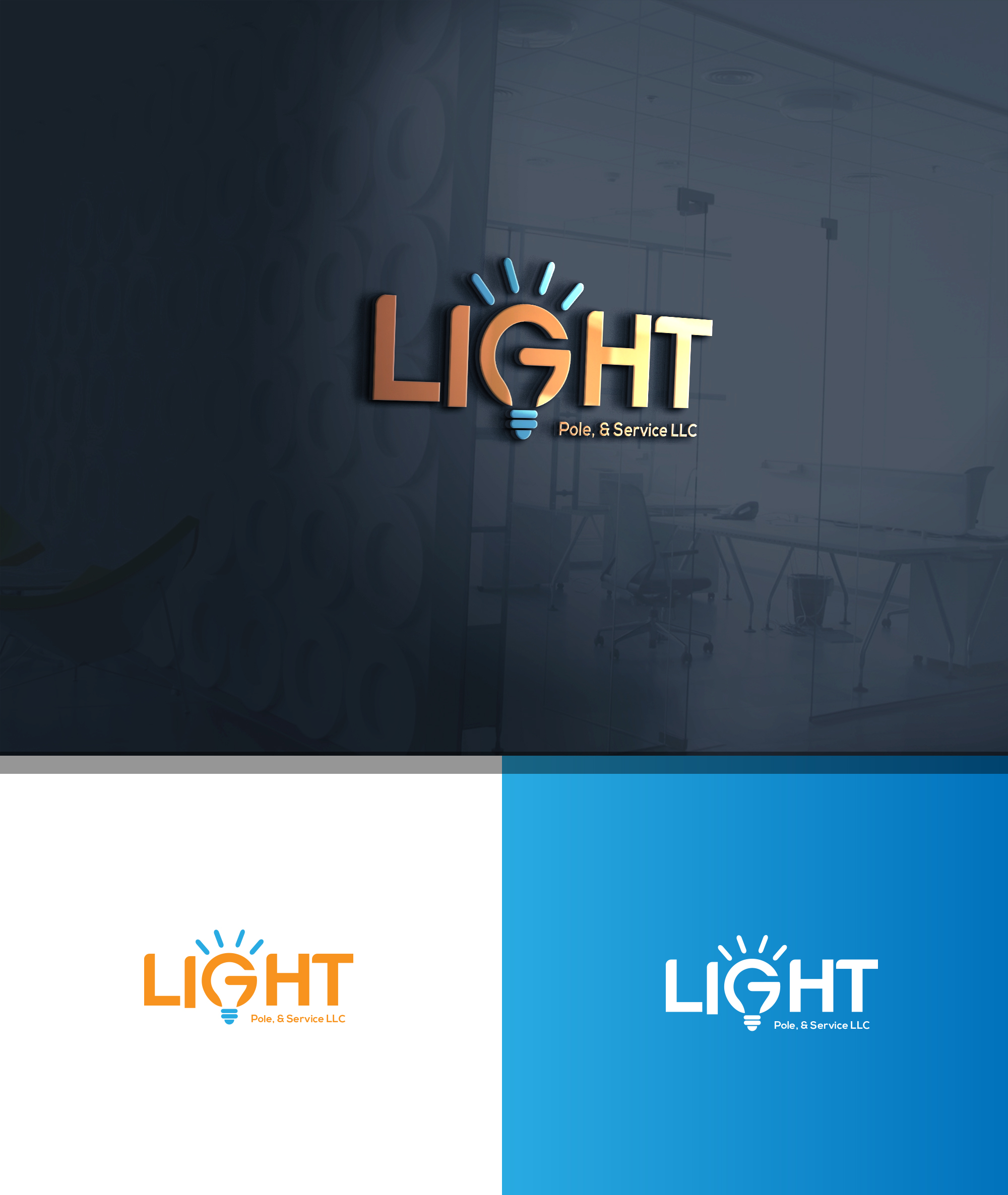 Logo Design by shahalam1957 for this project | Design #33480032