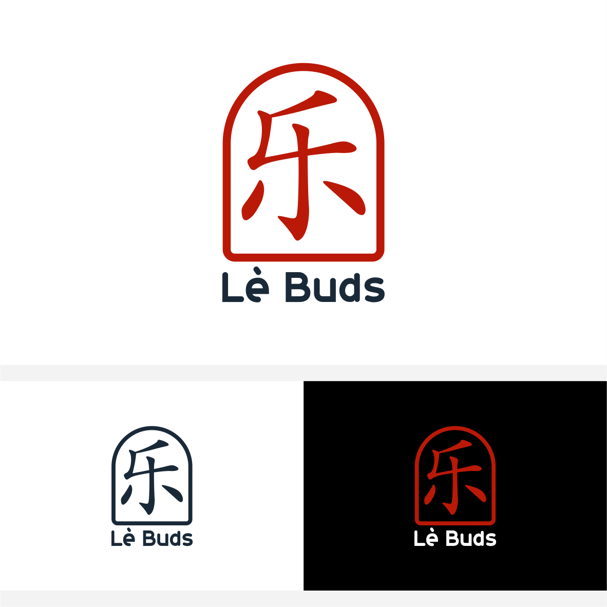 Logo Design by vintana for this project | Design #33489941