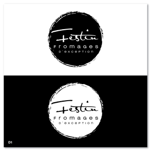 Logo-Design von Sujit Banerjee für dieses Projekt | Design: #33455981