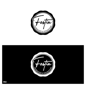 Design de Logo par Sujit Banerjee pour ce projet | Design : #33455985