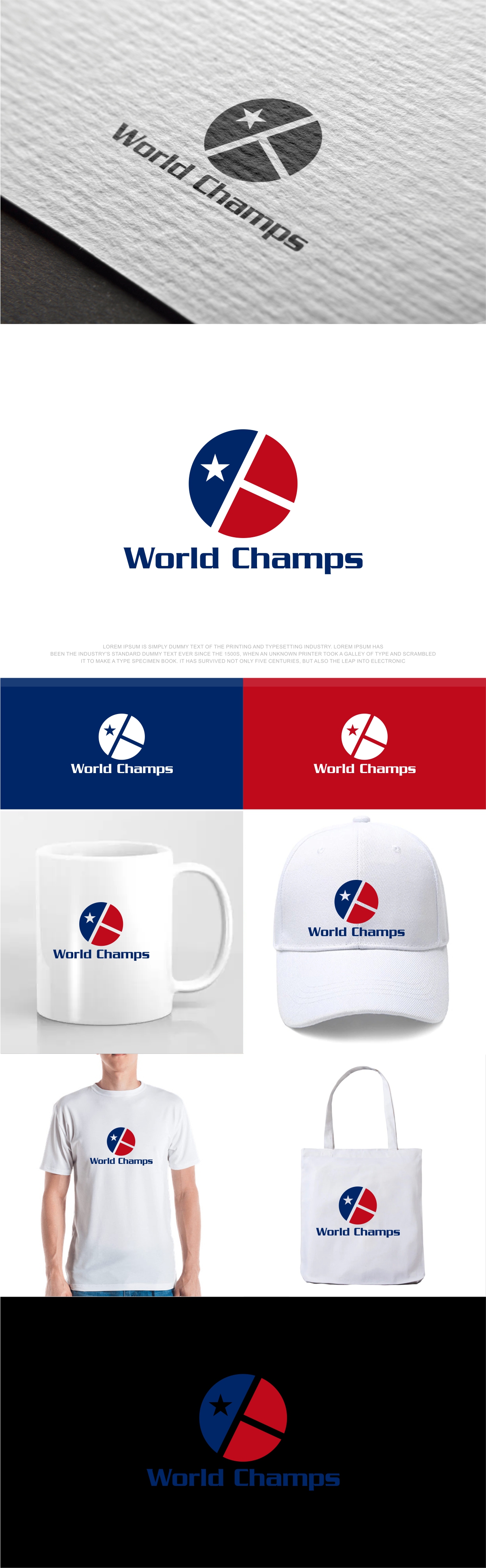 Logo Design by fly  design for this project | Design #33475750