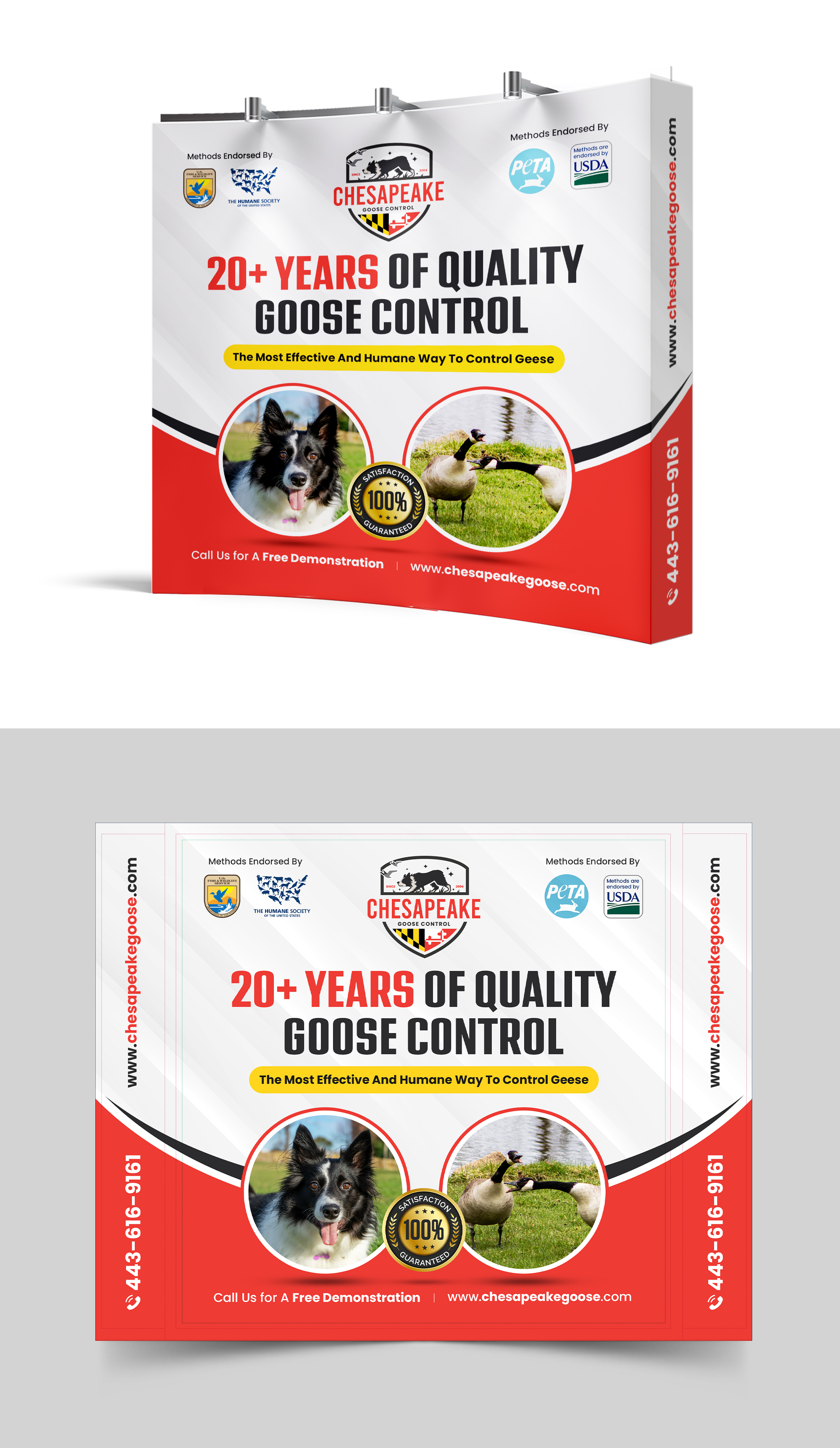 Trade Show Booth Design by Sam.Art for this project | Design #33479009