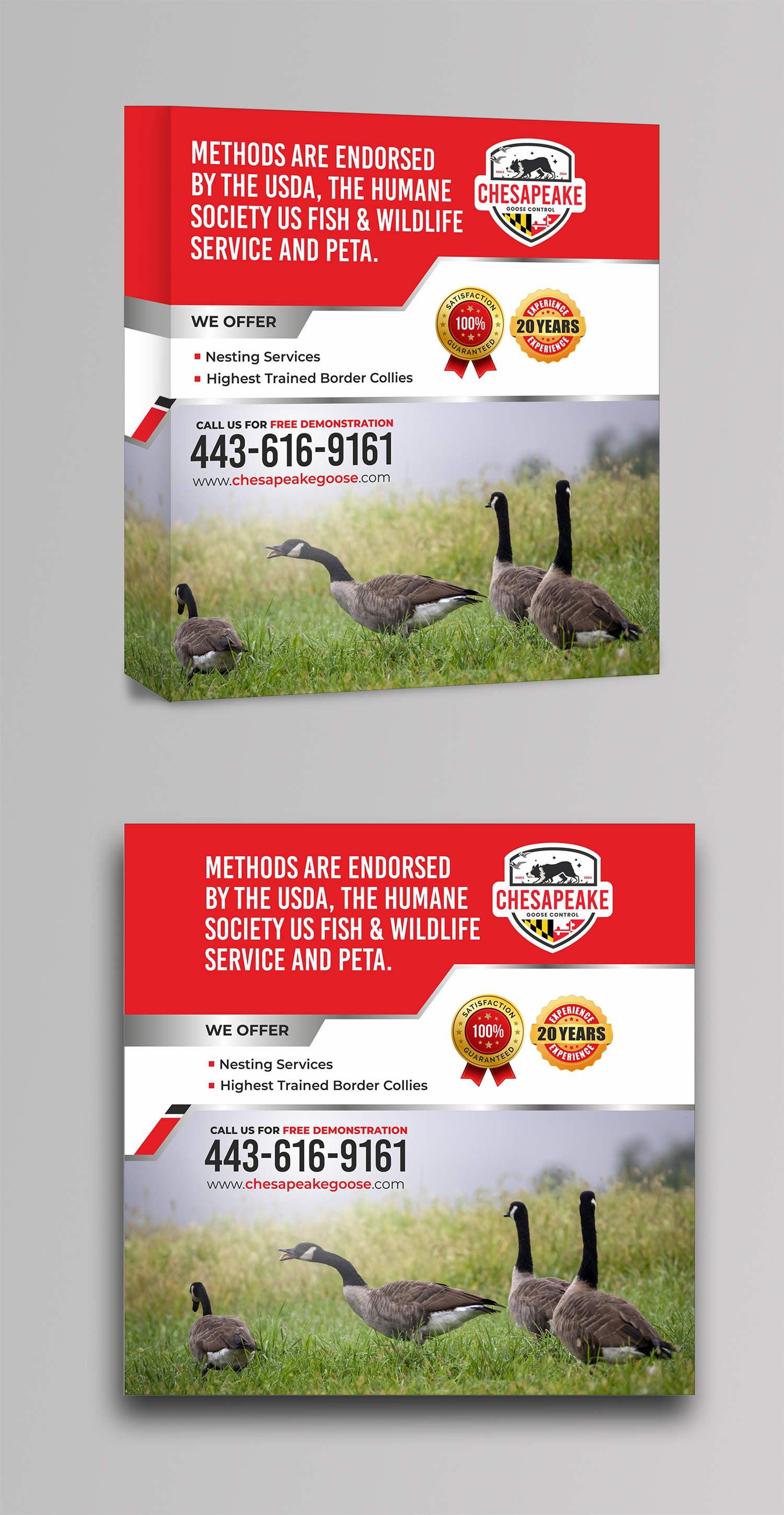 Trade Show Booth Design by Happy18 for this project | Design #33490553
