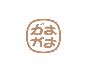 Logo Design by Alexander Satriyo for BAKA | Design: #33479203