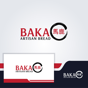 Logo Design by Krold IT Solutions for BAKA | Design: #33484566